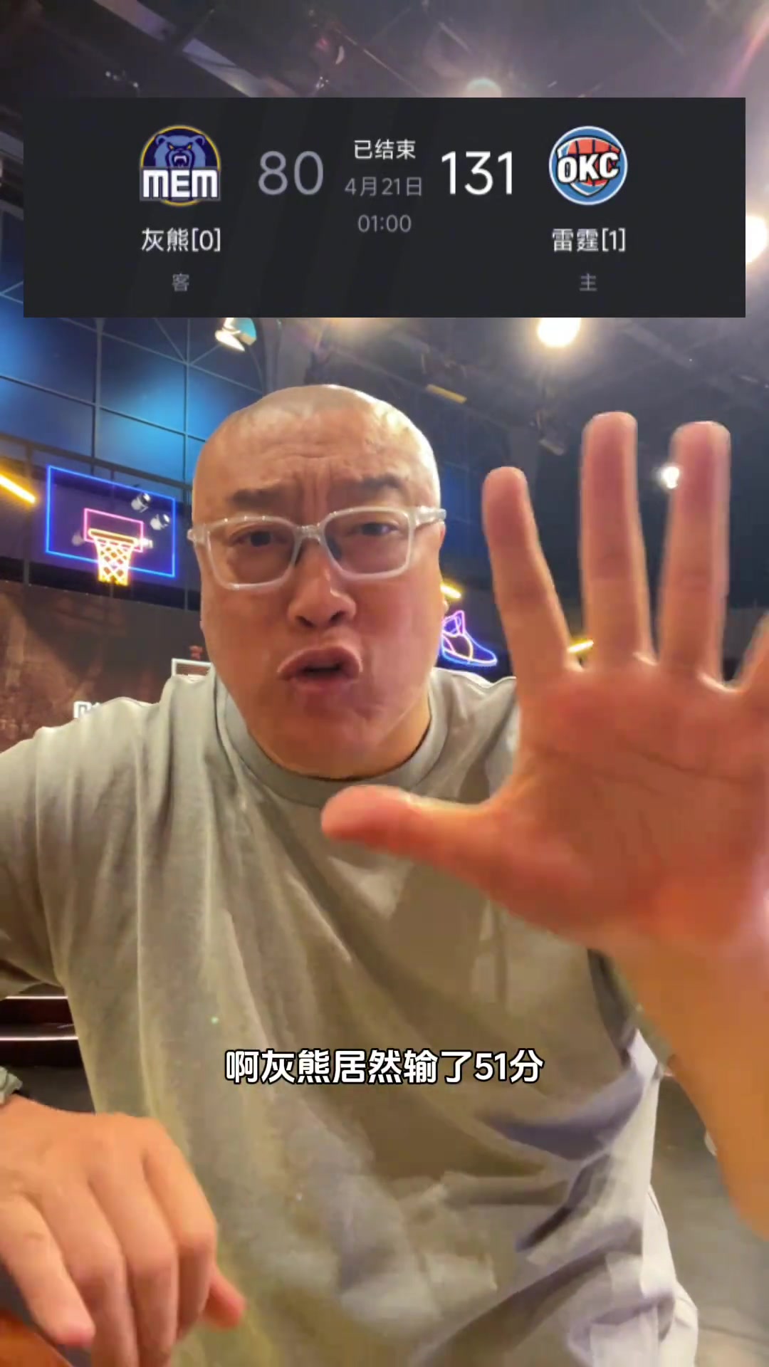 2025普斯卡什奖又一候选！法乙特鲁瓦边锋塞德腾空倒钩破门